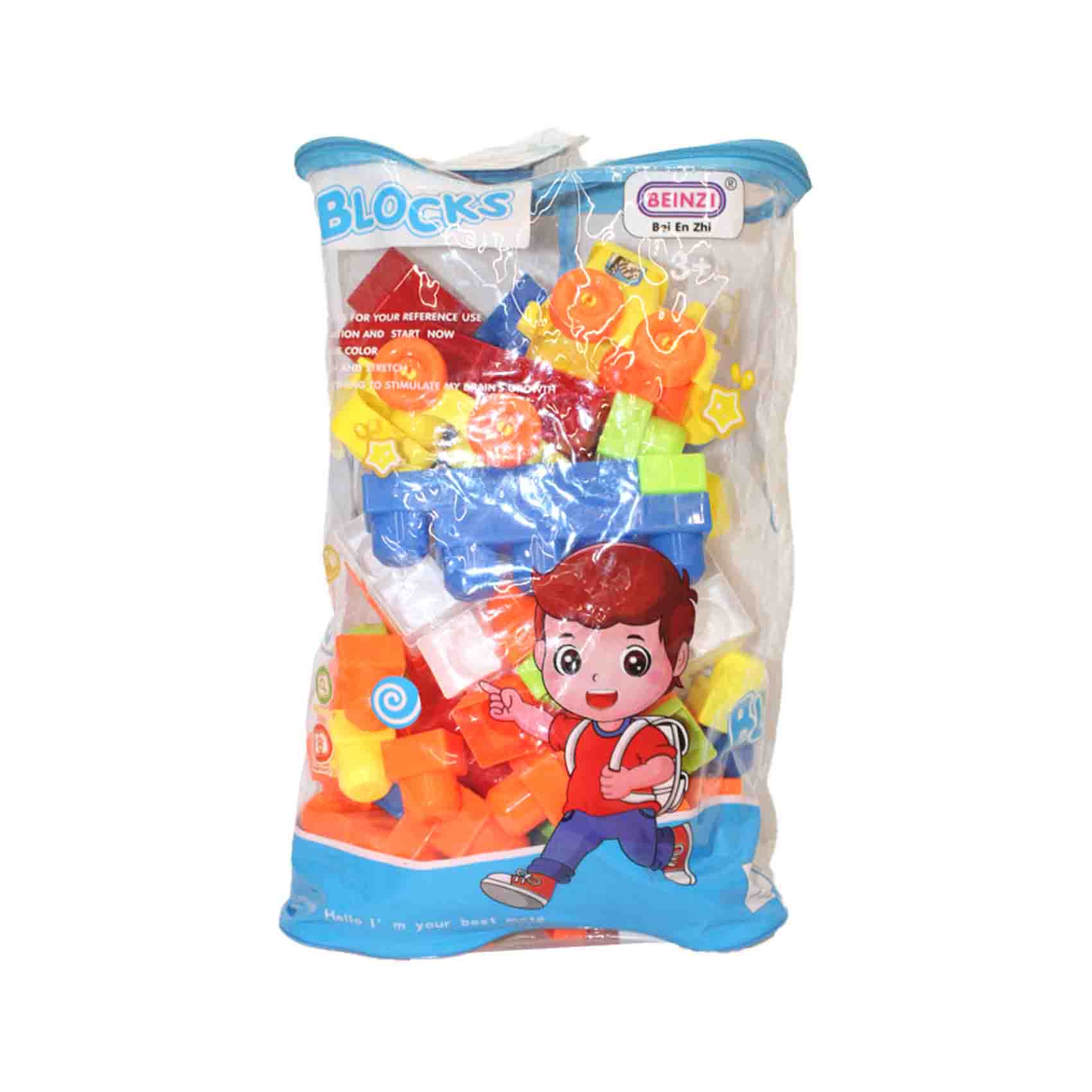 Beinzi Block Play Set