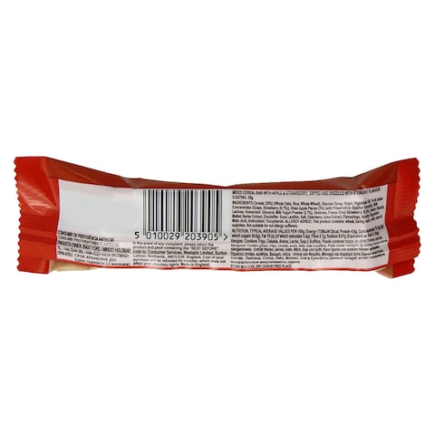 Alpen Strawberry And Yoghurt Muesli Bar 29g