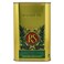 Rafael Salgado Extra Virgin Olive Oil 800ml