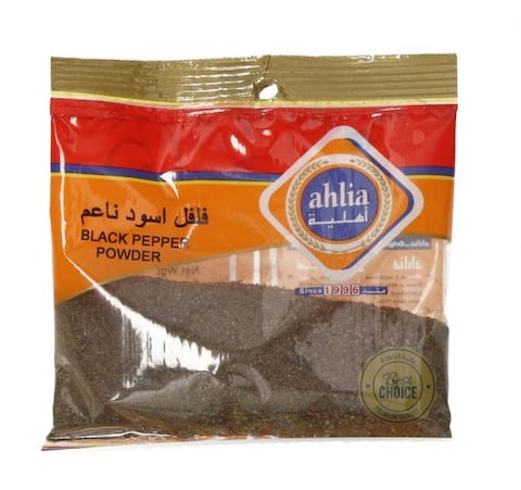 Ahlia Black Pepper Powder 75 gr