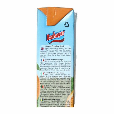 Bashayer Orange Juice - 200ml