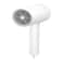 Xiaomi Portable Mini Ion Hair Dryer丨Rapid air flow, protects with water ions丨NTC smart temperature control with alternating hot and cold air