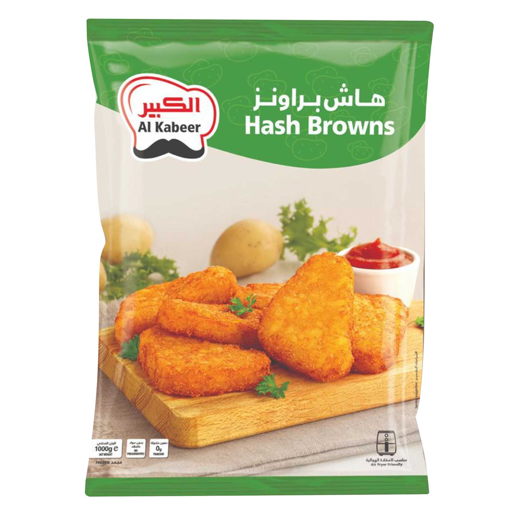 الكبير هاش براونز بطاطس مهروسة مقلية و مجمدة 1 كغ