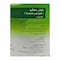 Al Tahya Pieces And Stems Mushrooms - 800 Gram