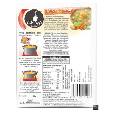 Ching&#39;s Secret Mix Vegetable Soup, 55g
