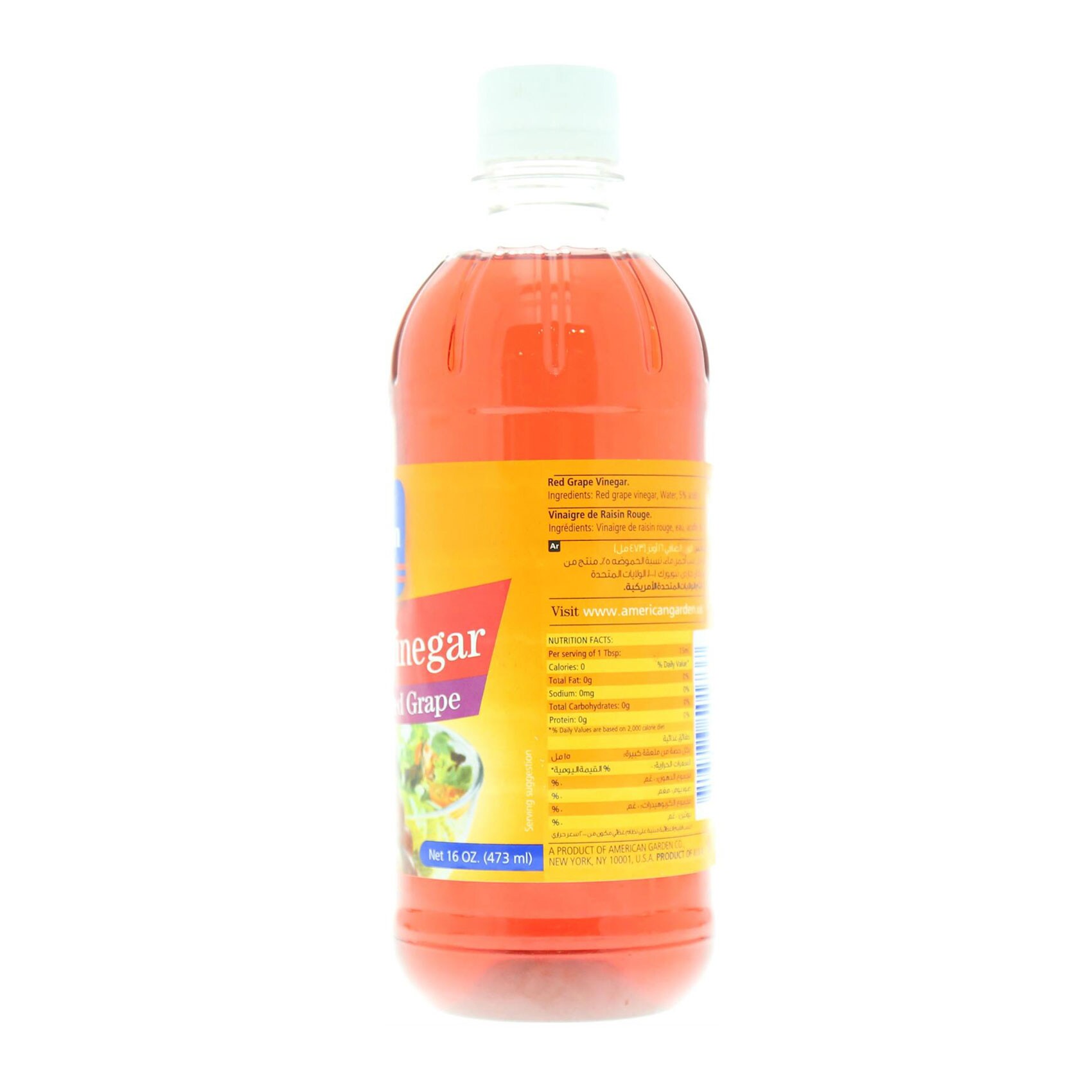 American Garden Vinegar Grape 473 Gram product thumbnail 2
