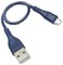 NITU Charging Data Cable