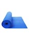Generic PVC And Foam Non-Slip Yoga Mat 10.6 cm