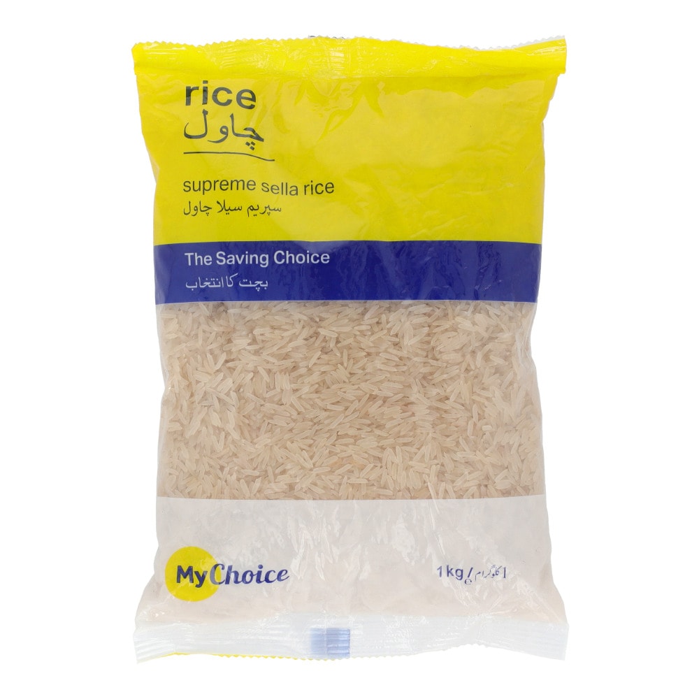 Selecta Rice Buy My Choice Supreme Sella Rice 1 kg Online | Carrefour Pakistan