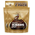 Buy Hersheys Kisses Milk Chocolate 100g x Pack of 2 in Kuwait