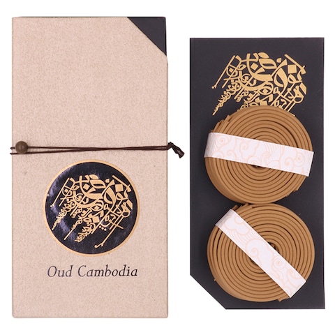Bakhoor BoSidin -Super Oud Camodian Oud Incense - A1
