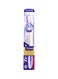Trisa Sensitive Toothbrush White &amp; Blue