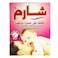 Charm Detergent Powder For Baby 2kg