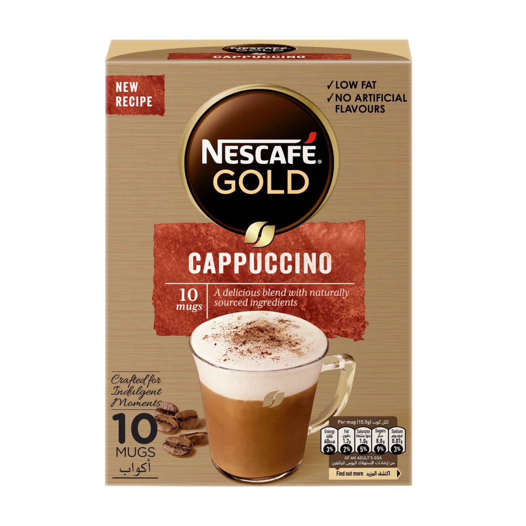 Nescafe Gold Cappuccino Sweetened Coffee Mix 15.5g Pack of 10