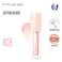 Maybelline New York Lifter Gloss- 002 Ice