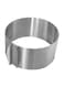 Generic Retractable Stainless Steel Cake Ring Silver 17X9X16.50cm