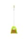 ROYALFORD Brush And Dustpan Set Multicolor 20cm