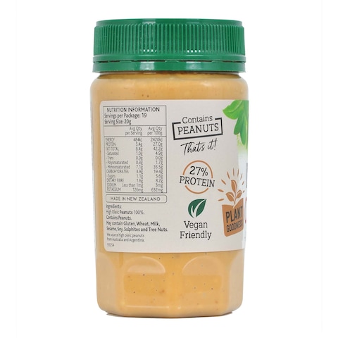 Mother Peanut Butter No Added Salt 380g