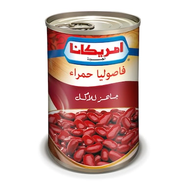 فاصوليا حمراء من امريكانا - 400 جم