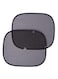 Hmw - Car Side Window Mesh Sun Shade