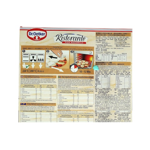 Dr. Oetker Ristorante Pizza Mozzarella 335g