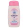 Cool &amp; Cool Baby Milk Lotion 250 ml