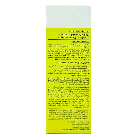 Just For Men Control GX Grey-Reducing Hair Colour Shampoo 118ml