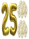 Generic Decorative Party Balloon
