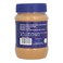 Nature's Home Brand Peanut Butter Chunky 510 gr