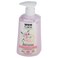 Wbm Care Rose &amp; Avocado Body Lotion 300 gr