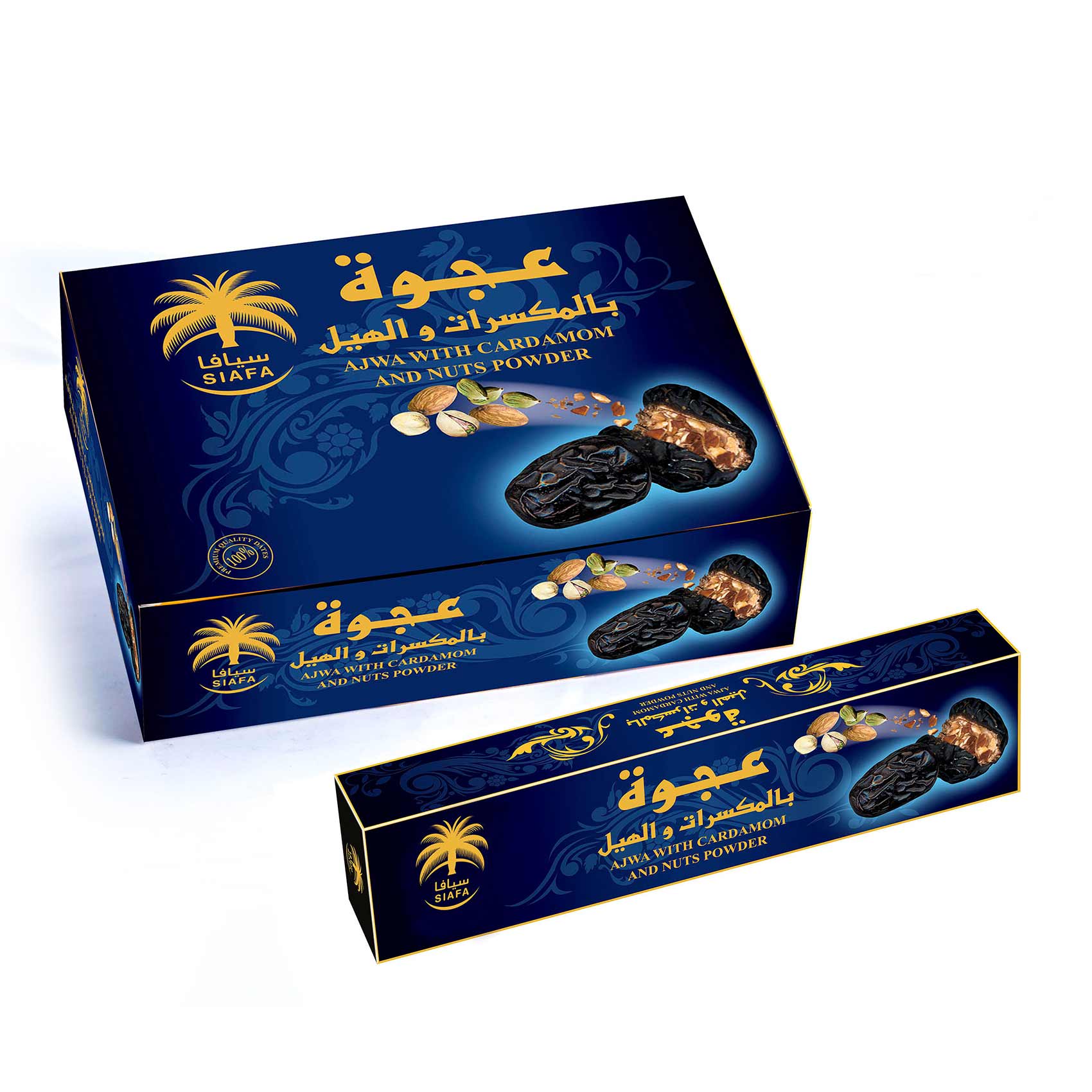 سيافا عجوة بالهيل والمكسرات 7 قطع