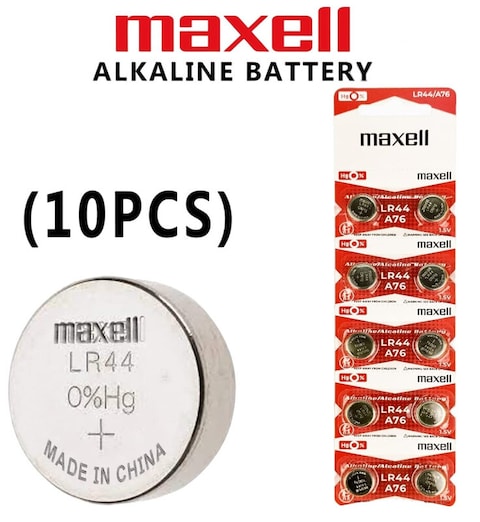 Maxell LR44 (A76) 1.5V Alkaline Button Cell Batteries &ndash; 10 Pieces
