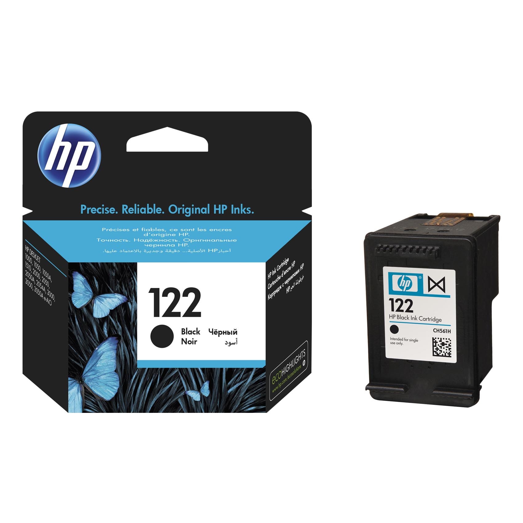 Buy HP 122 Black Original Ink Cartridge CH561HK Online | Carrefour UAE