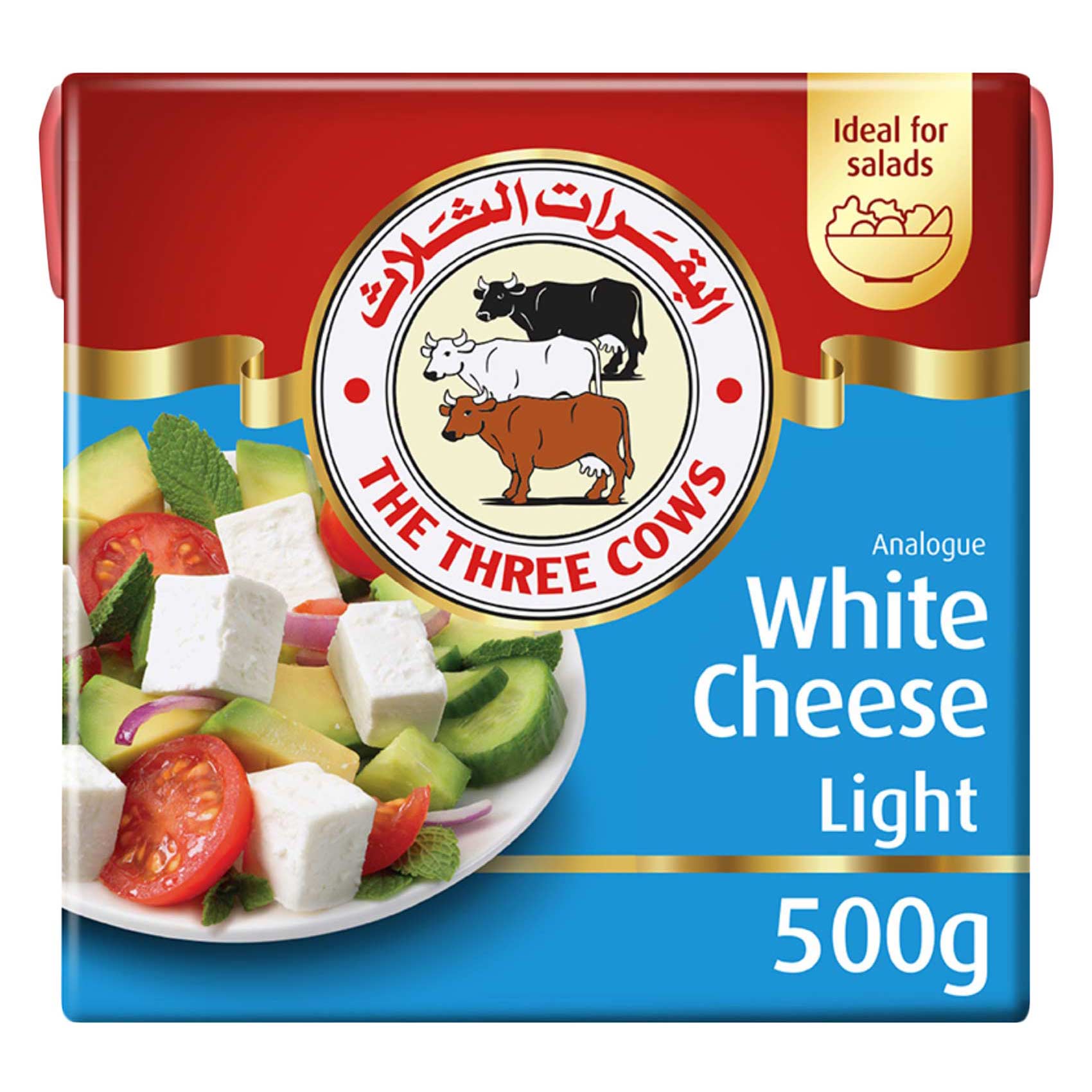 الأبقار الثلاث جبنة ابيض قليلة الدسم 500 جرام