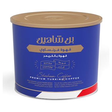 Shaheen French Coffee - 250 gram
