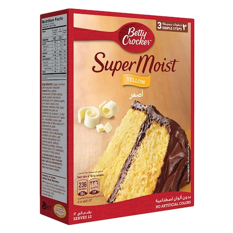 BETTY CROCKER CAKE MIX YELLOW 517GR