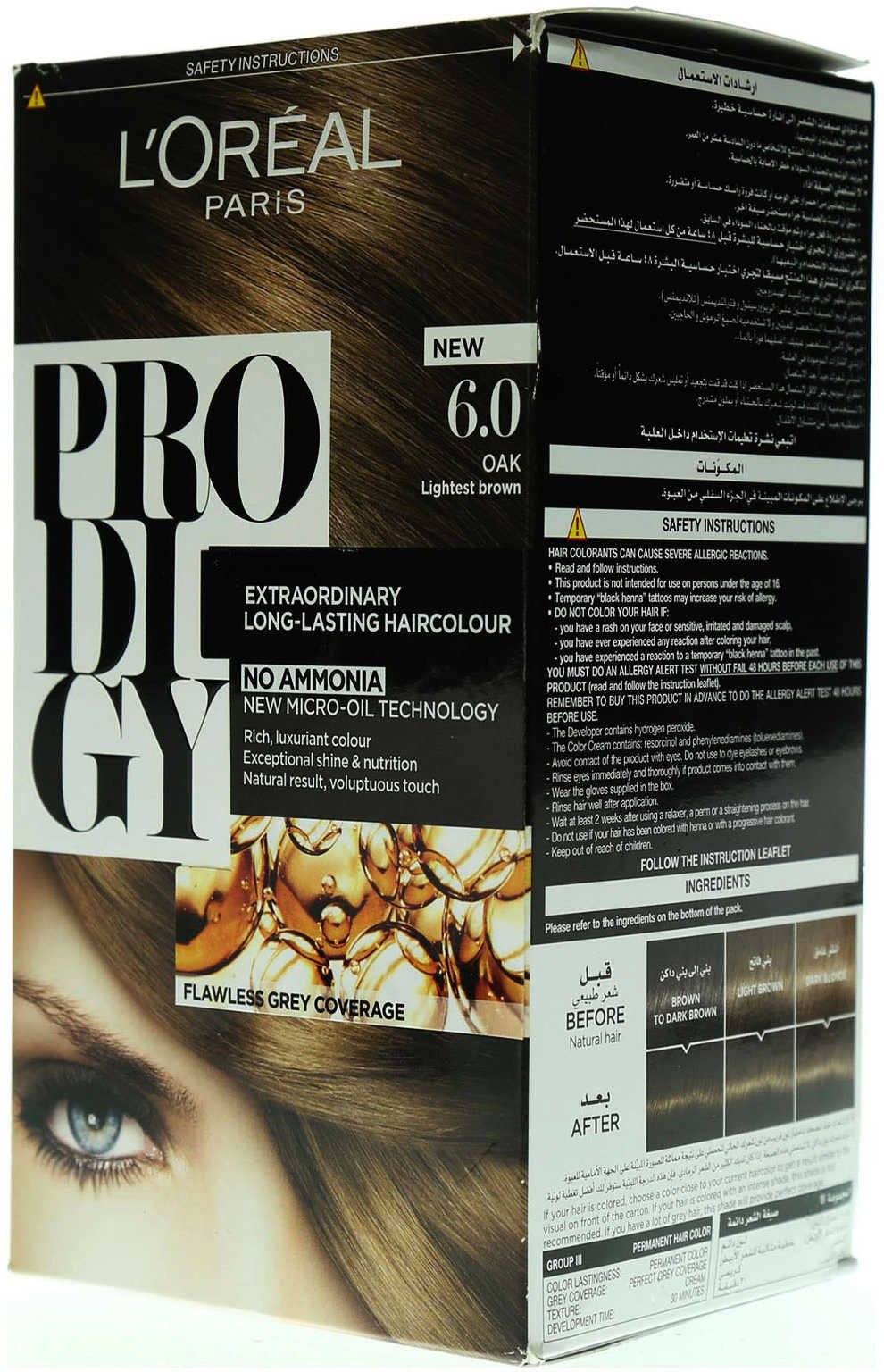 L'Oreal Prodigy 6.0 Oak Extraordinary Long-Lasting Haircolour product thumbnail 3