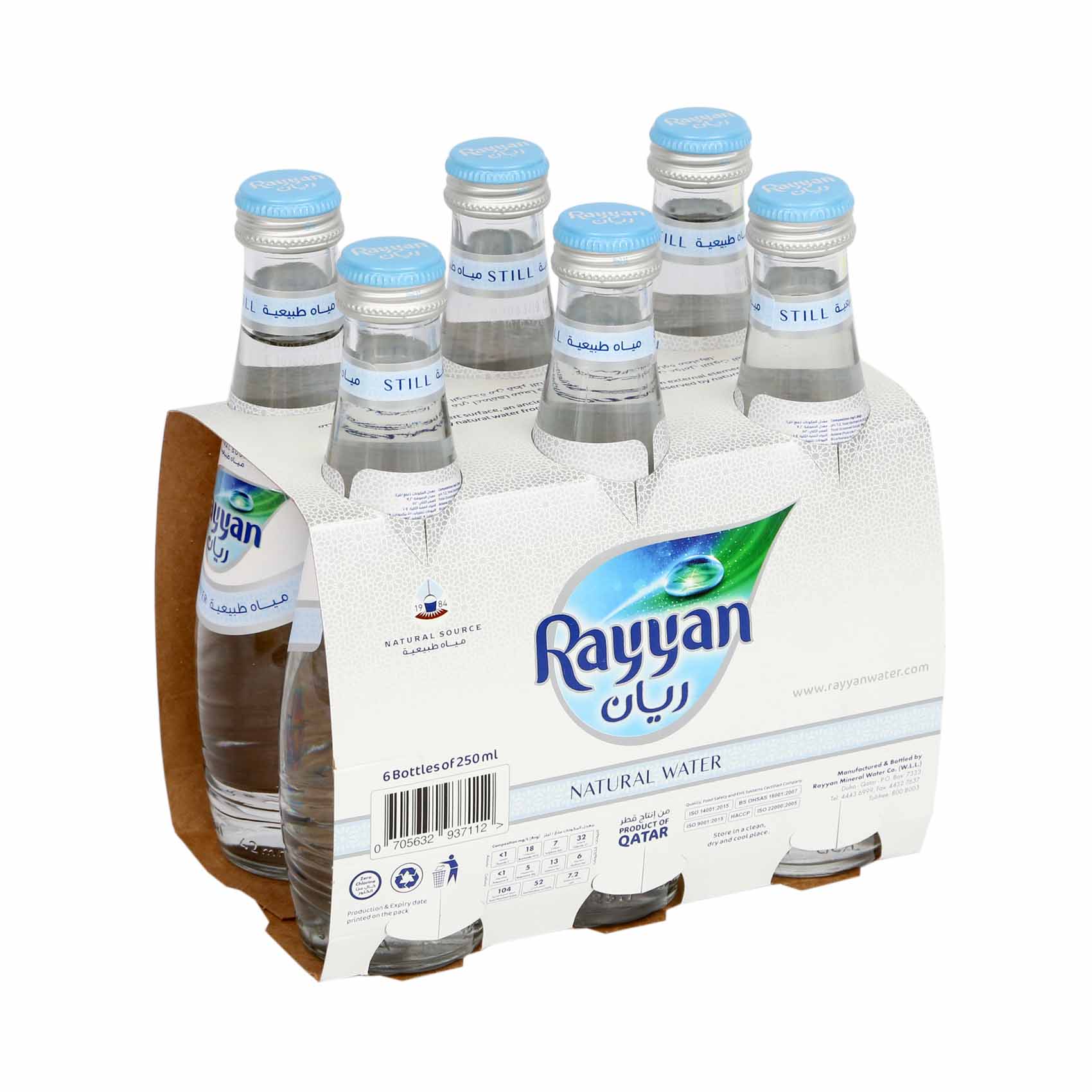 Rayyan Natural Water Glass Bottle 250ml&times;6