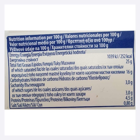 Arla Natural Cream Cheese 250G