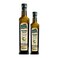 Rahma Extra Virgin Olive Oil 500ml + 250ml