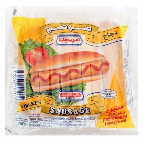 Buy Americana Pre Coocked Chicken Sausage 250g in Kuwait