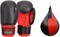 Max Strength Boxing Gloves 16Oz Plus Speed Ball Muay Thai Hanging Bag Boxing Training Set - Synthetic Leather Muay Thai Kickboxing Punching MMA