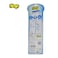 Bingo Bubble Animal Tube