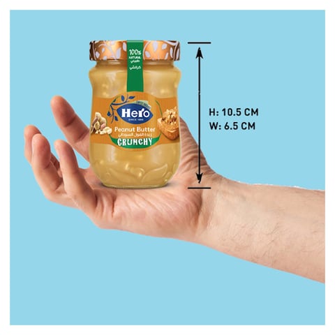 Hero Crunchy Peanut Butter 300 gm