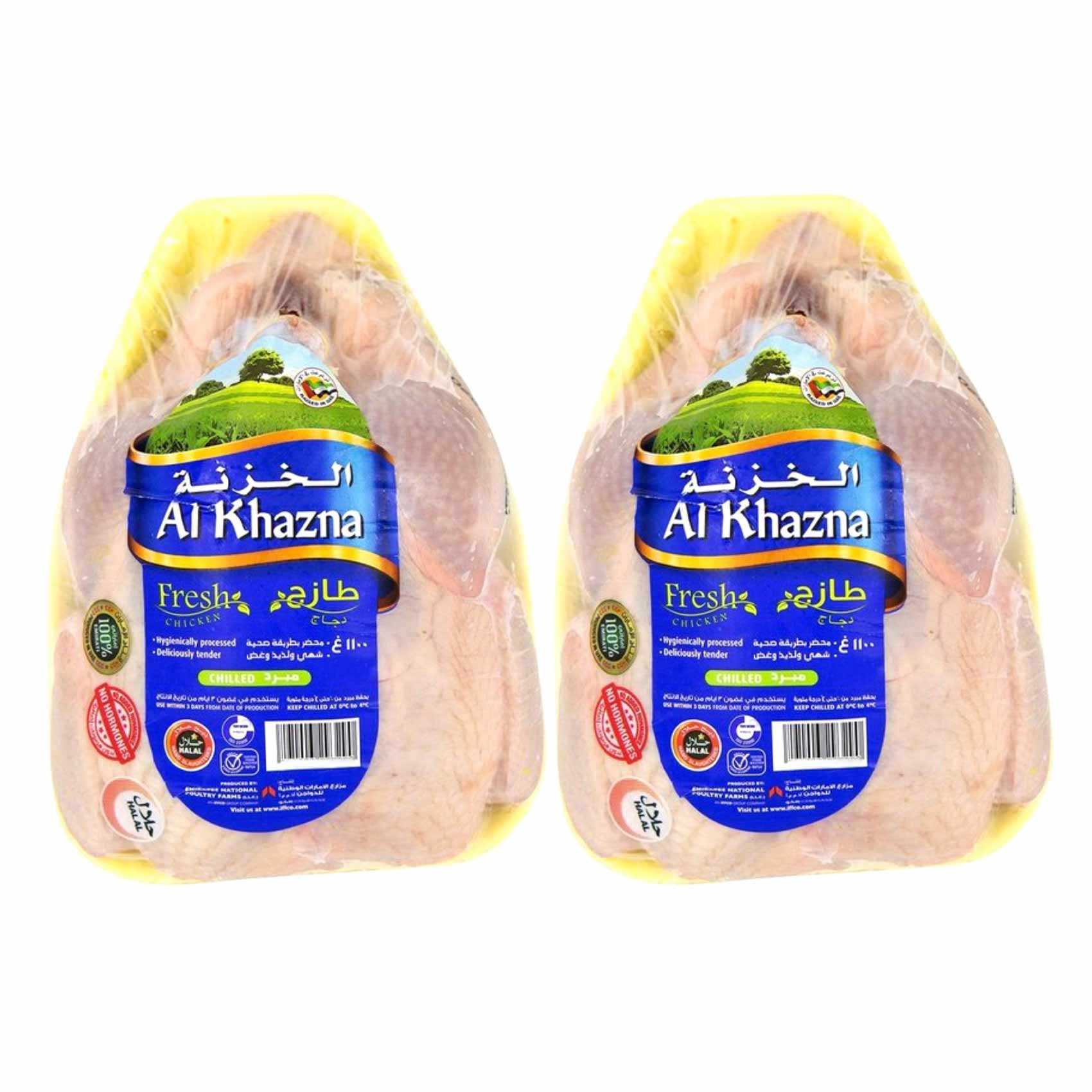 Buy Al Khazna Whole Chicken 800g Pack of 2 Online | Carrefour UAE