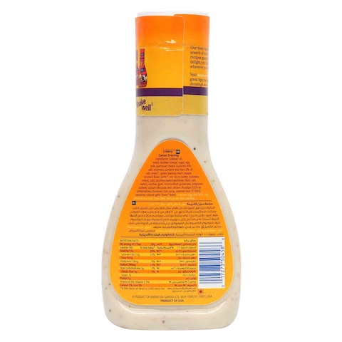 American Garden Creamy Caesar Dressing - 237 ml