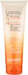 GIOVANNI - 2Chic&reg; Ultra - Volume&trade; Conditioner