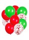 10-Piece 12inch Christmas Theme Decorative Balloon Set