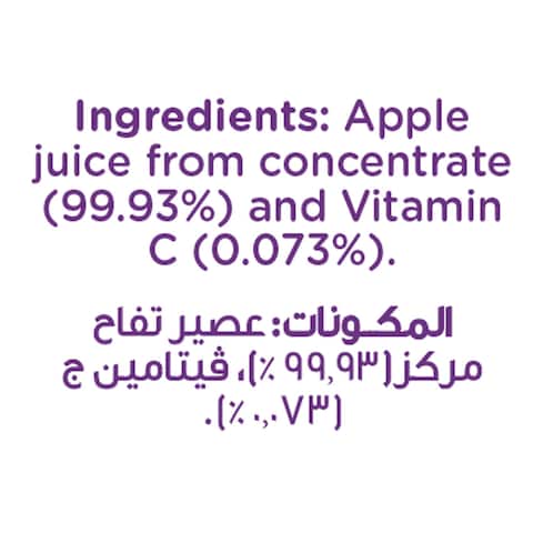 Hero Baby Apple Juice - 130 ml