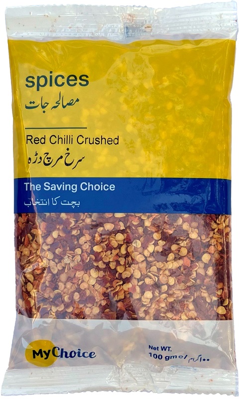 My Choice Red Chili Crushed 100 gr